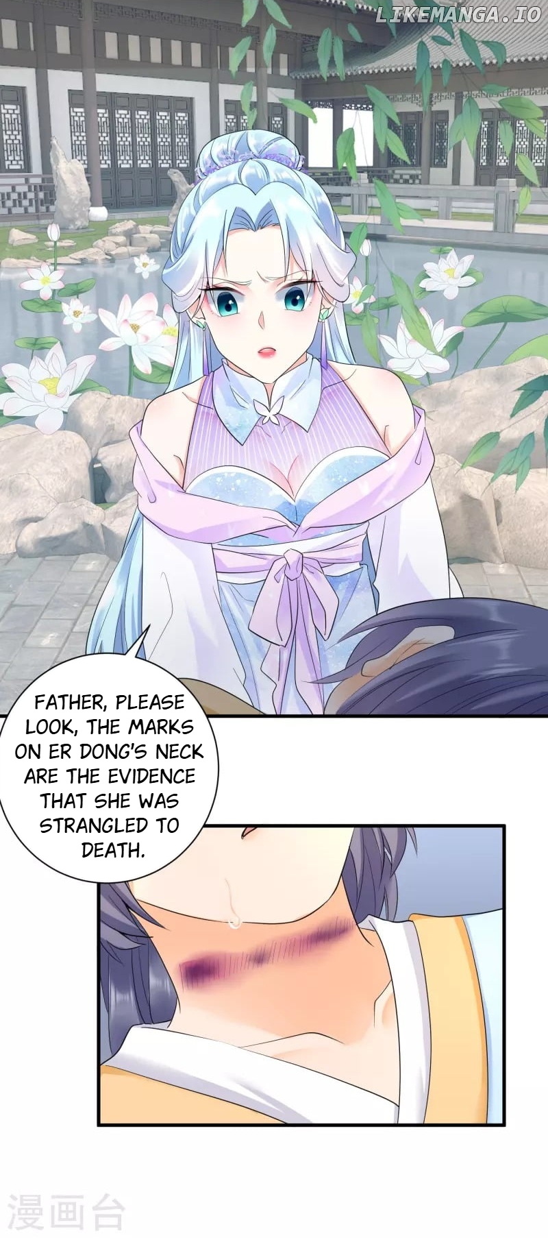 The Cold King’s Beloved Forensic Wife chapter 50 - page 5